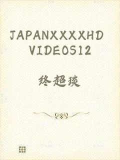 JAPANXXXXHD VIDEOS12